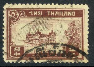 THAILAND 1940 2s Chakri Palace Scott No 238 VFU