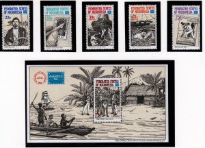 MICRONESIA Sc 52,C21-4 NH ISSUE OF 1986 - EXPO - (JO23)