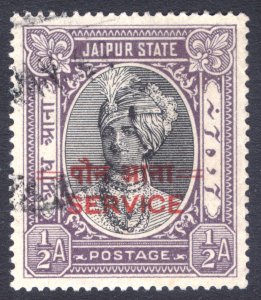 India Jaipur 1949 3/4a on 1/2a Official Scott O31 SG O34 VFU Cat $30
