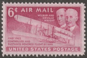 USA, Scott#c45,   mint, hinged, air mail, plane, centering