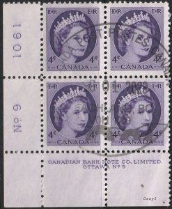 Canada #340 1954 4c Violet QEII Wilding Portrait  USED-F-NH. Plate Block of 4.