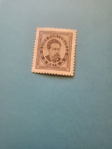 Stamps Portuguese Guinea Scott #22 hinged