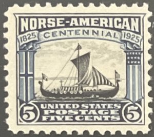 Scott #621 1925 5¢ Norse-American Centennial Viking Ship MNH OG