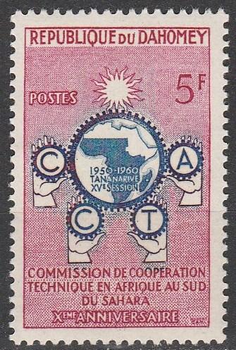 Dahomey #138  MNH F-VF  (V4437)