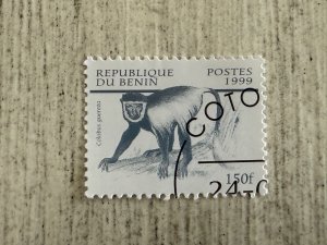 People's Republic of Benin #1112 Used, 150fr, 2024 SCV $0.40
