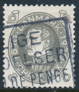 Denmark Scott 212 (AFA 188), 8ø grey Chr. X, F-VF Used