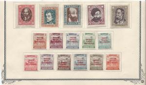 Hungary 198-310 [h*]
