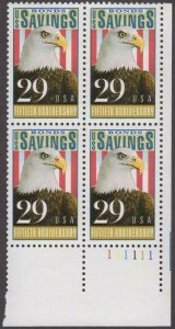 1991 Savings Bonds, 50th Anniv. Plate Block of 4 29c Stamps, Sc# 2534, MNH, OG