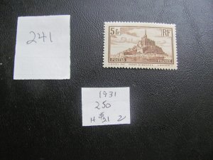 FRANCE 1931 HINGED SC 250 SINGLE XF $21 (241) NEW COLLECTION.