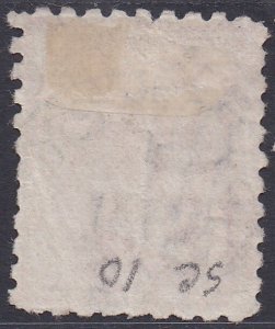 NEW SOUTH WALES 1871 QV 1D WMK CROWN/NSW SG W36 PERF 10 USED