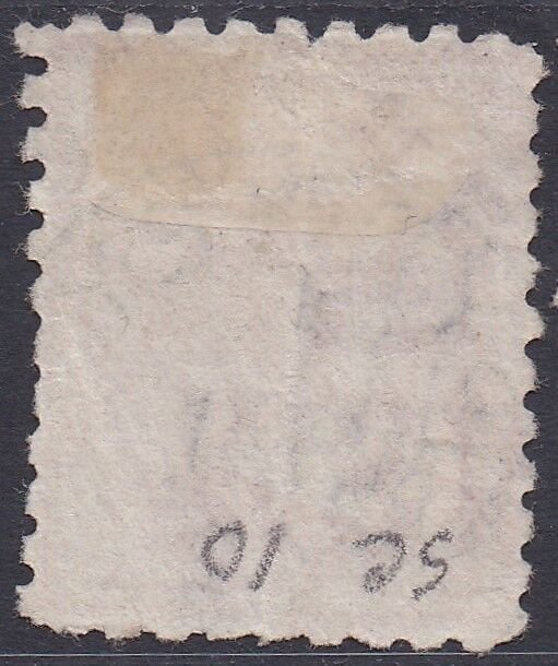 NEW SOUTH WALES 1871 QV 1D WMK CROWN/NSW SG W36 PERF 10 USED