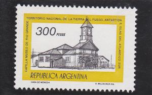 Argentina  Scott#  1171  MNH