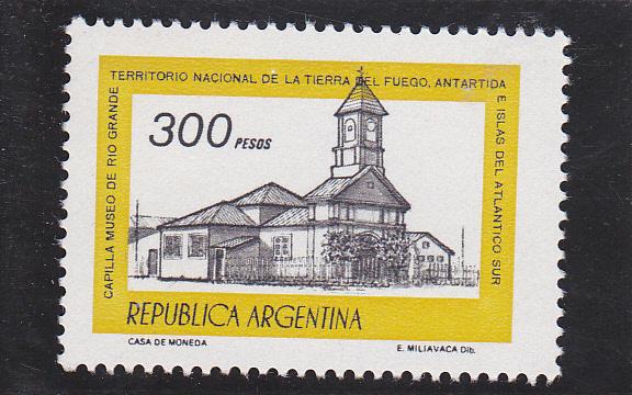 Argentina  Scott#  1171  MNH