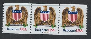 UNITED STATES SC# 2602 VF MNH 1991 PL#A34424 PNC3