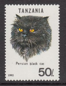 Tanzania 967C Cat MNH VF