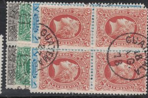 Guatemala SC 7-10 Block of 4 CDS VFU (4fse)