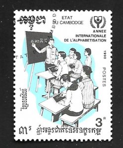 Cambodia 1990 - FDC - Scott #1077
