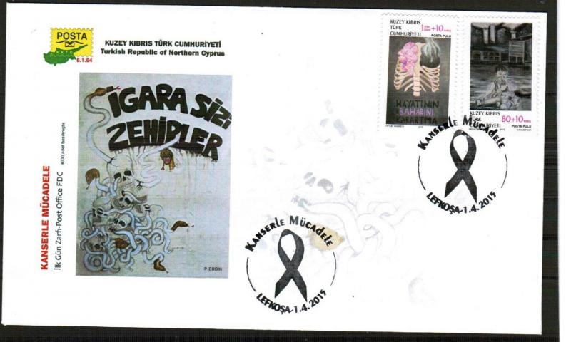 TURKISH CYPRUS 2015 - STRUGGLE AGAINST CANCER - FDC