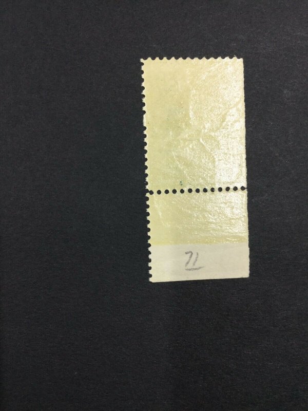 MOMEN: US STAMPS #213 MINT OG NH LOT #41679