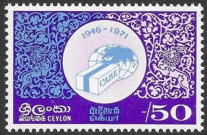 Ceylon Scott 461 MNH 50c 25th Anniversary of CARE issue of 1971, Care Package