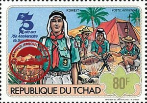 Chad 1983 Imperf. 75th Anniversary Of Scouting / Surcharge Red Full No.-