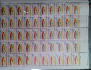 KV)INDONESIA, FULL SHEET, WITH ERROR, IMAGE SHIFTED.