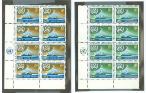 United Nations--New York #123-124 Mint (NH) Single (Complete Set)