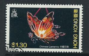 Hong Kong  SG 460   VFU Chinese Lanterns 1984