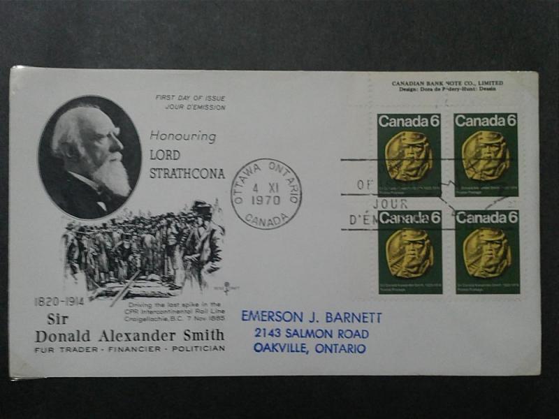 Canada FDC 531 Lord Strathcona The Last Spike Corner PB Canada