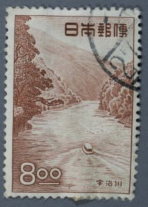 Japan #533 Used Fine/VF Place Cancel Paper Is Warped Slightly