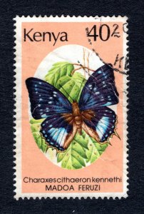 Kenya #440   VF, Used, Butterflies, CV $8.00 ...... 3260081