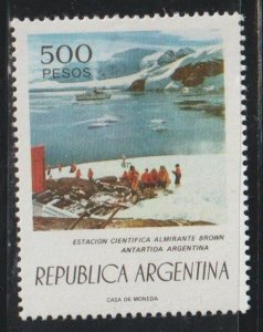 Argentina SC 1109 MNH