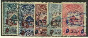 lebanon # RA3-7, Used