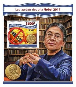Central Africa - 2017 Nobel Prize Winners - Souvenir Sheet - CA17807b