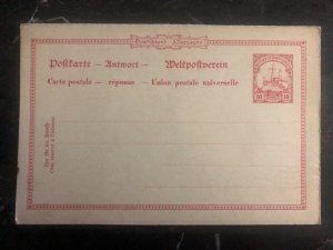 Mint German West Africa Postal Stationary Postcard