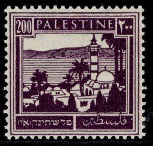 PALESTINE GV SG103b, 200m blackish violet, NH MINT. Cat £13.