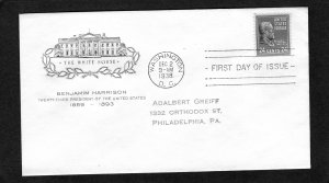 828 Harrison, FDC HF addressed