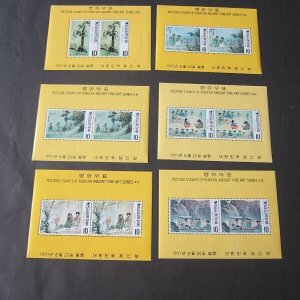 Korea 1964 Sc 781a-786a set MNH