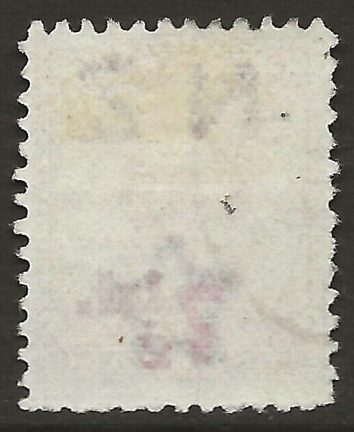 Tonga 1893 King George Surch. 7½d/8d Rose #20 Fine Used CV $85.00