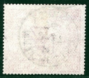 GB QV TELEGRAPHS High Value SG.T13 5s Plate 1 Super 1876 CDS Used c£200+ LRED42