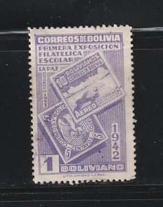 Bolivia 279 U Stamps On Stamps