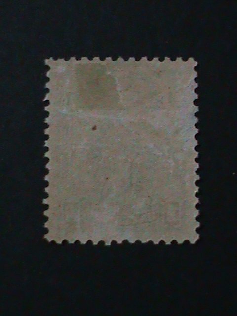 ​CUBA-1910-SC#239  BARTOLOME MASO MH -114 YEARS OLD STAMP -VERY FINE