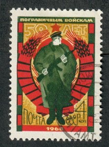 Russia 3464 used single
