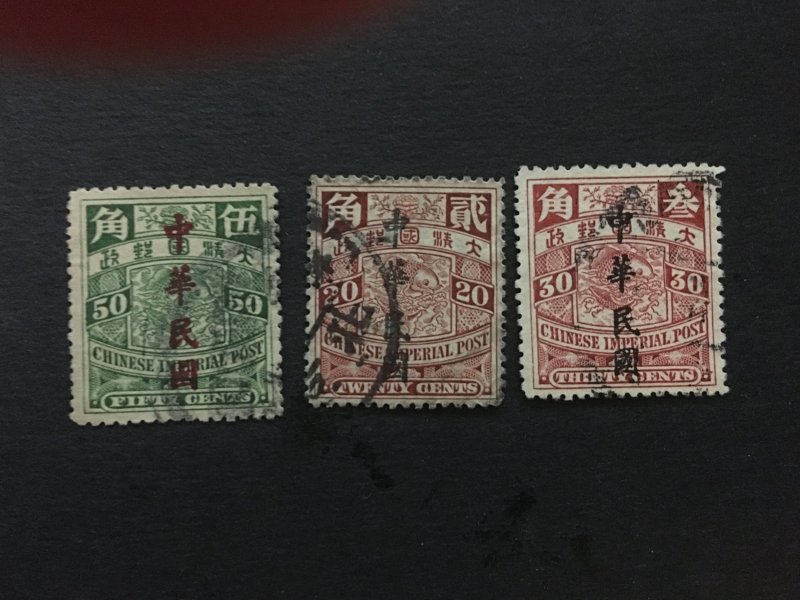 China imperial stamp set, overprint, dragon, Genuine, RARE, List 1439