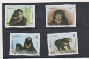 Laos Scott # 1174-1177, MNH. World Wildlife Fund, WWF. Ursus Malayanus(Sun Bear)