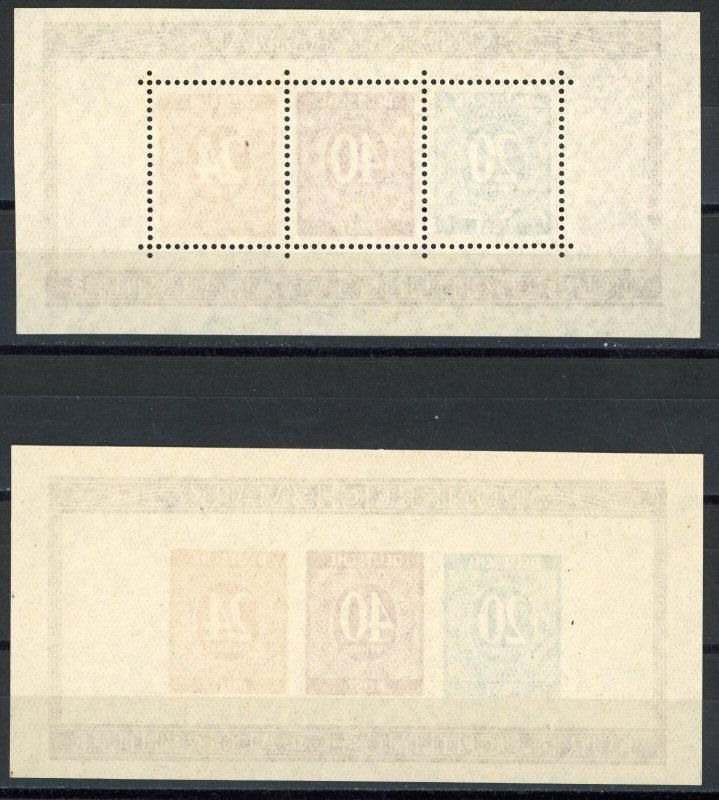 Germany 1946 Sc# B294-B295 Mi Bl. 12A, 12B Mint Original Gum Never Hinged Gem⚡️