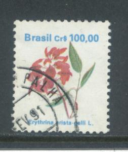 Brazil 2266  Used (2)