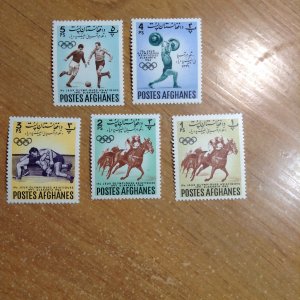 Afghanistan  # 599-603  MNH