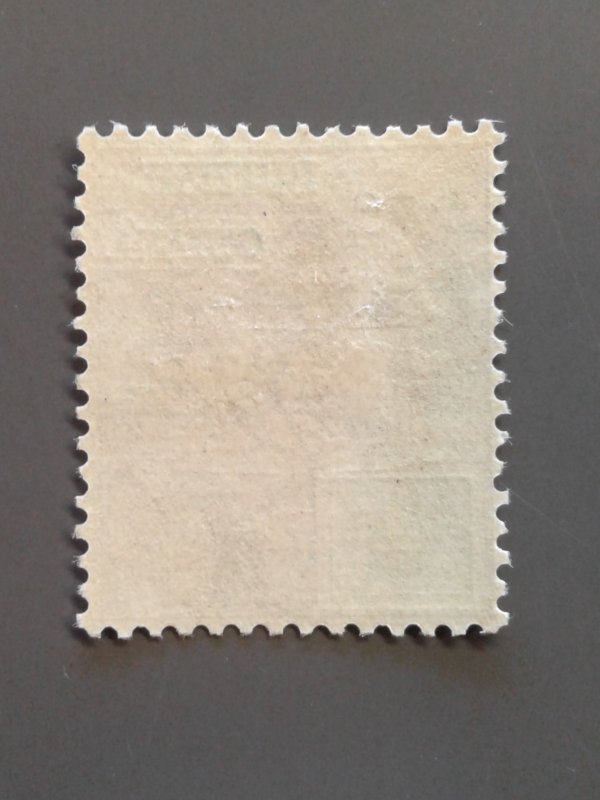 British Guiana  197 VF MLH. Scott $ 2.75