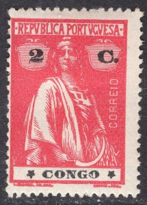 PORTUGUESE CONGO SCOTT 103